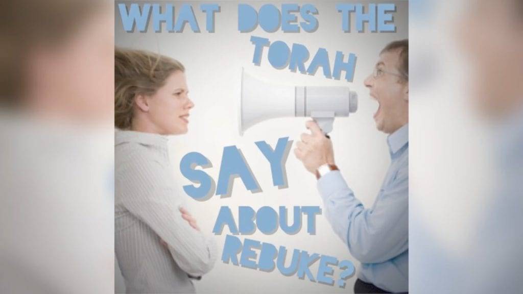 What does the Torah say about rebuke