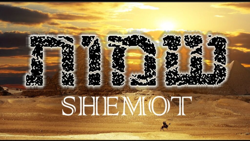 Shemot- The Birth of a Nation