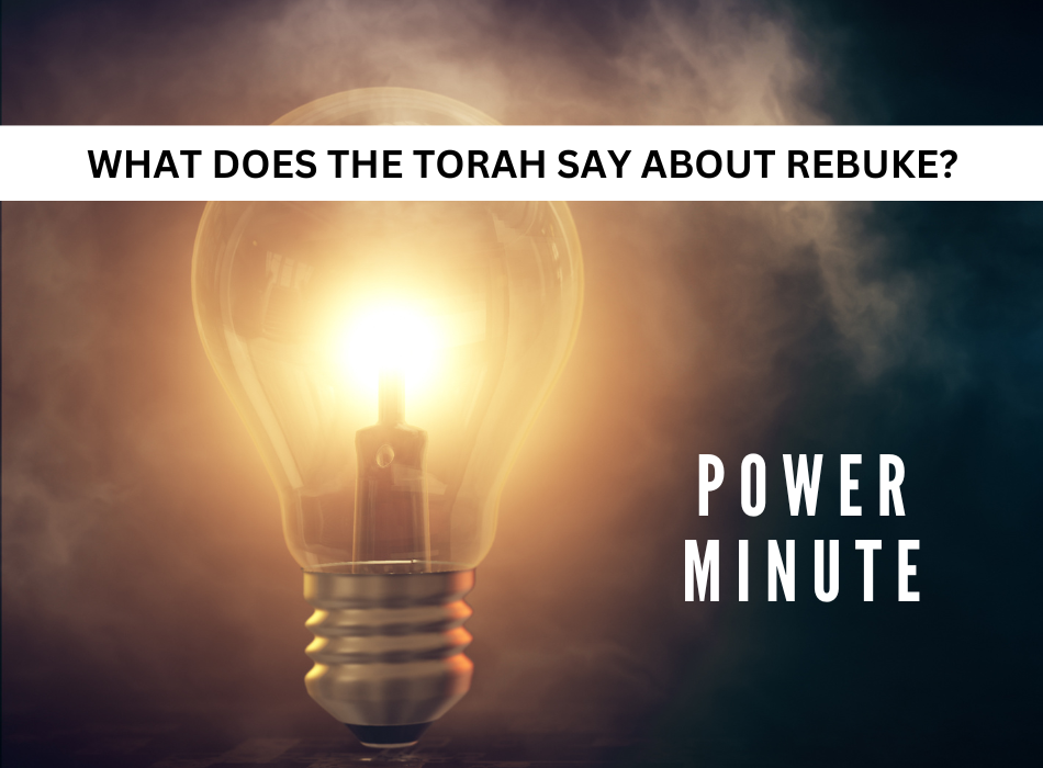 What does the Torah say about rebuke?
